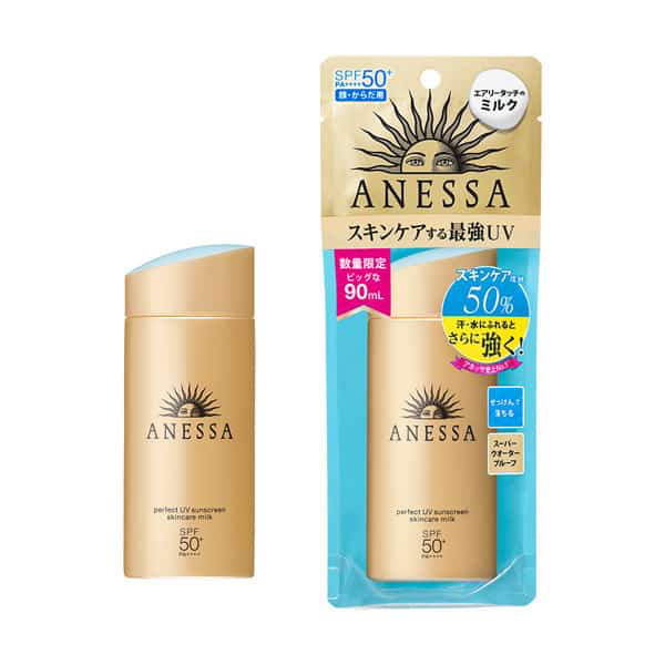 Kem Chống Nắng Anessa 50ml