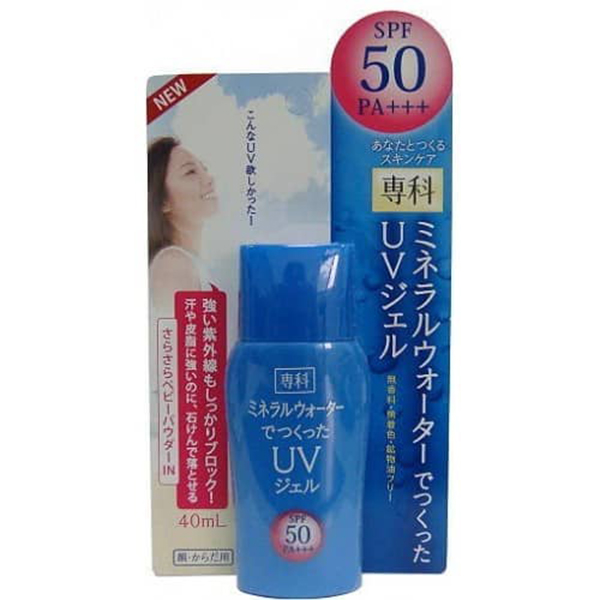 Kem chống nắng Shiseido Mineral Water Senka SPF 50/PA+++ 40ml