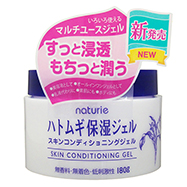 Kem dưỡng ẩm hạt ý dĩ Hatomugi Naturie Skin Conditioning Gel 180g