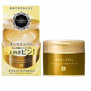 Kem dưỡng Aqualabel Shiseido 5 in 1 màu vàng 90g