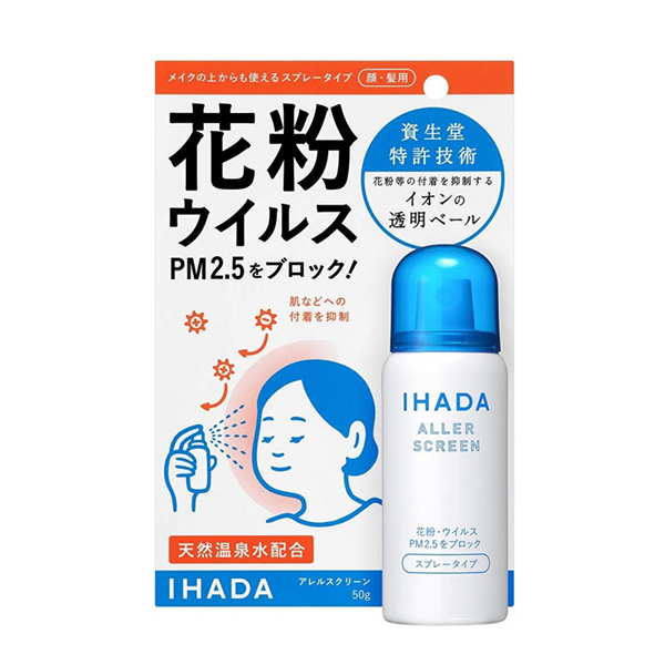 Xịt kháng khuẩn và bụi mịn PM2.5 Shiseido Ihada 50ml