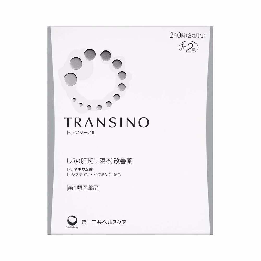 TRANSINO- Viên uống cải thiện nám 240 viên